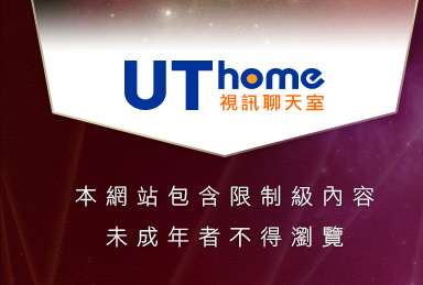 免費下載成人短片本網站包含限制級內容，未成年不得瀏覽
